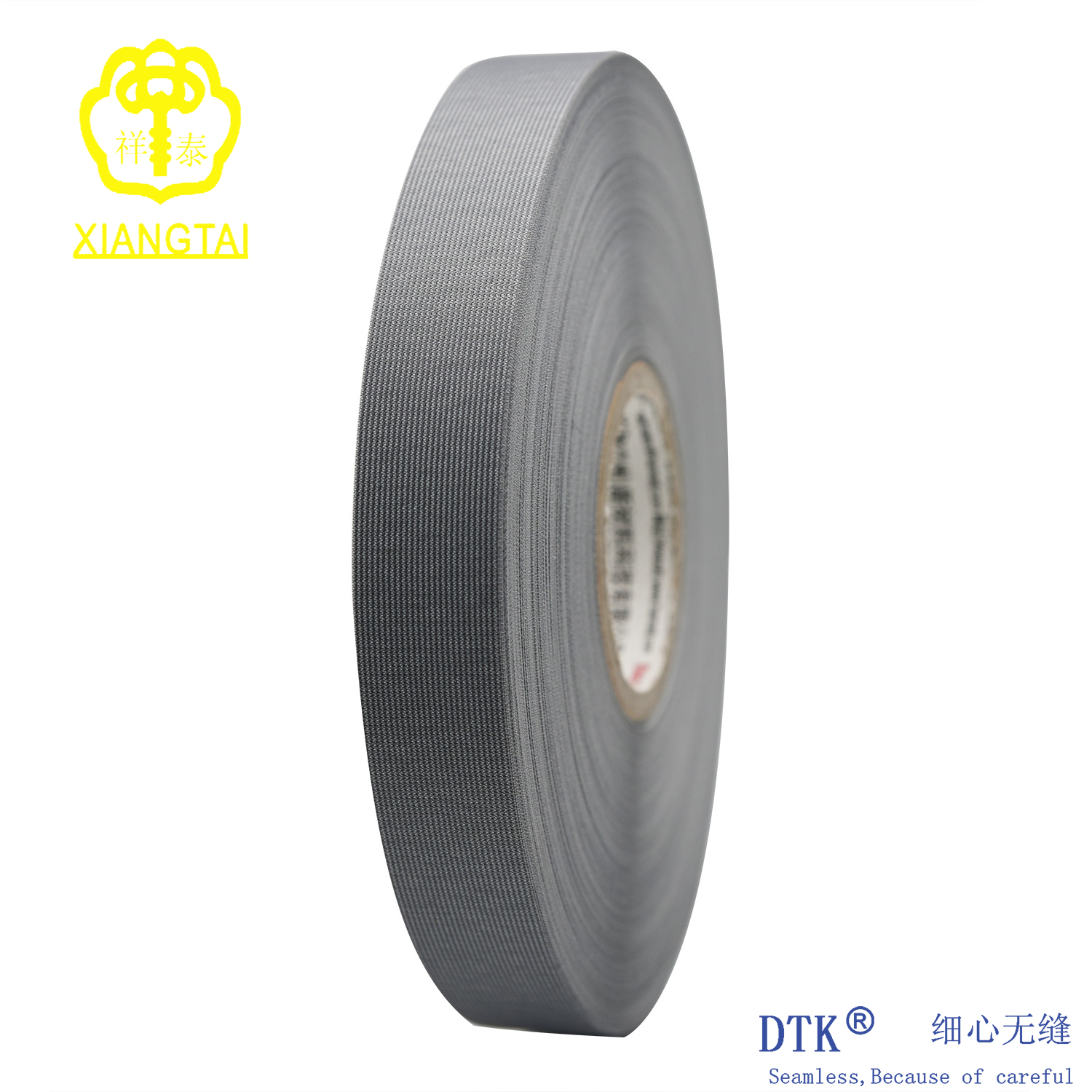 3ply Seam Sealing Tape untuk Jaket/Sepatu 